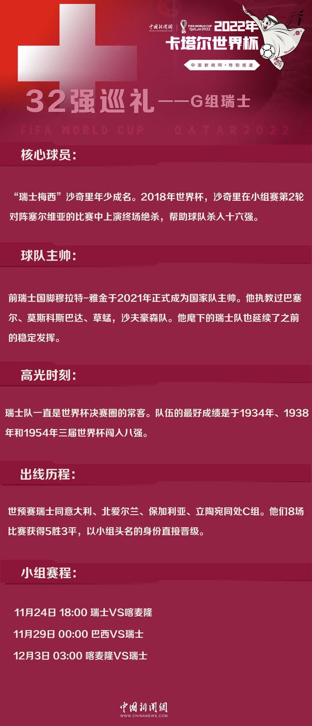 电影成为品牌主与其客户之间的社交载体，电影的内容赋能于品牌的价值观，电影院成为品牌主得到价值观和品牌溢价的平台，从而使得品牌主成为电影院票房的新来源